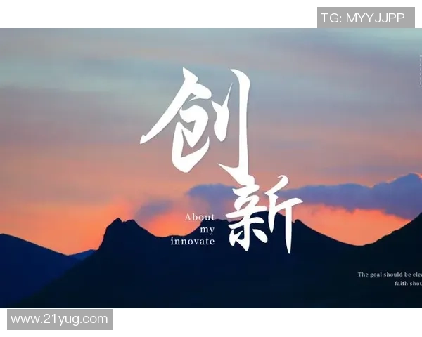 李禄的传奇人生与历史影响探析：从文人到政治家的转变之路