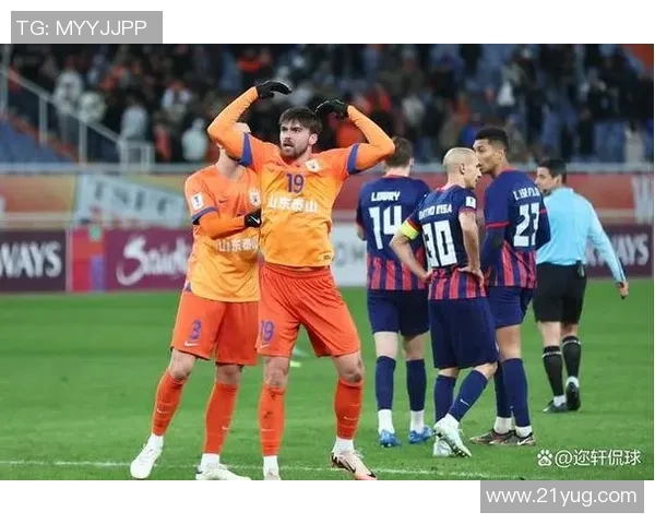 柔佛与山东鲁能对决分析及比赛前瞻探讨 柔佛与山东鲁能对决分析及比赛前瞻探讨