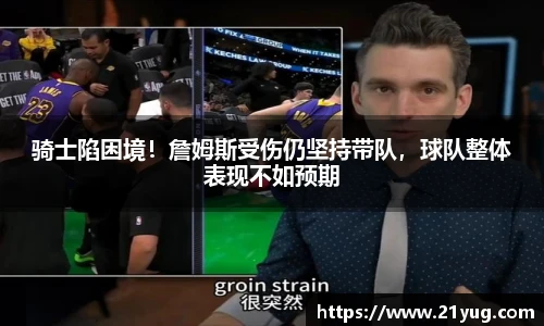雷竞技