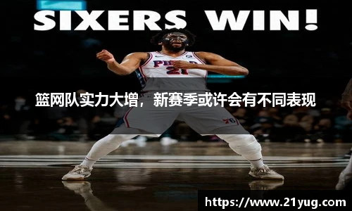雷竞技RAYBET