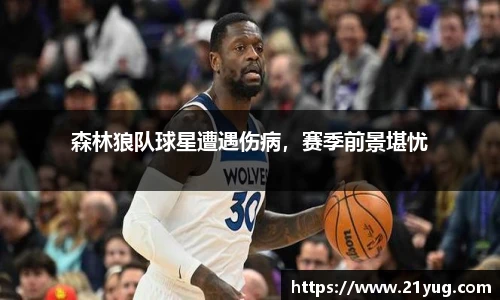 雷竞技RAYBET