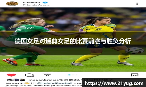 雷竞技RAYBET