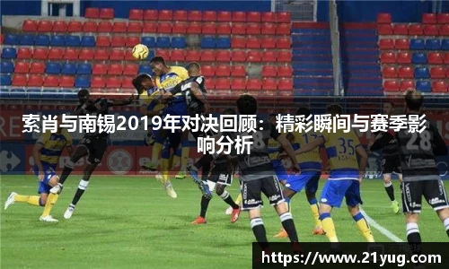 雷竞技官网地址