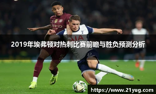 雷竞技