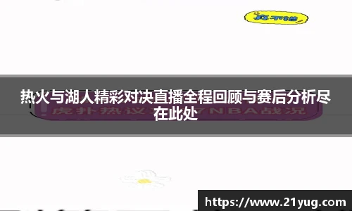 雷竞技