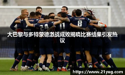 雷竞技官网地址