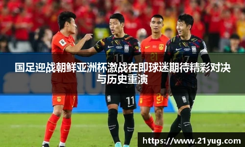 雷竞技RAYBET