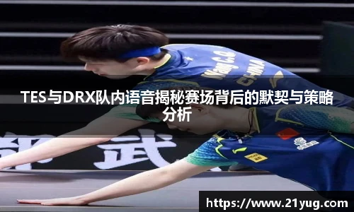 雷竞技RAYBET